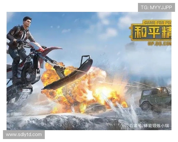 和平精英团队协作排行榜揭晓LNG战队成功跻身前十名