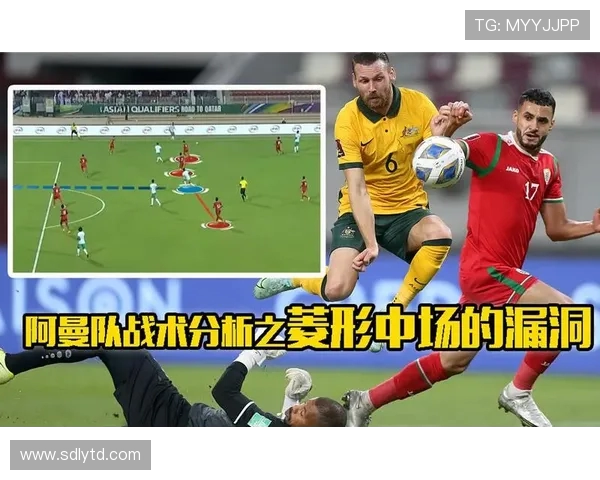 深圳排球队区域防守战术深度分析与实战应用探讨 深圳排球队区域防守战术深度分析与实战应用探讨