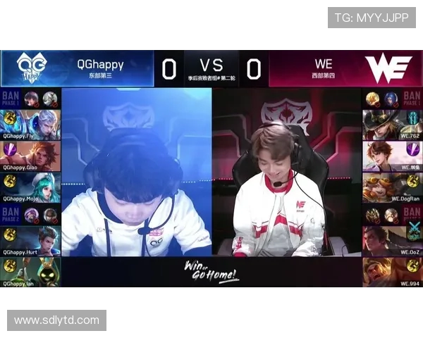 王者荣耀战术解析：WE战队的阵地战体系与胜利策略探讨