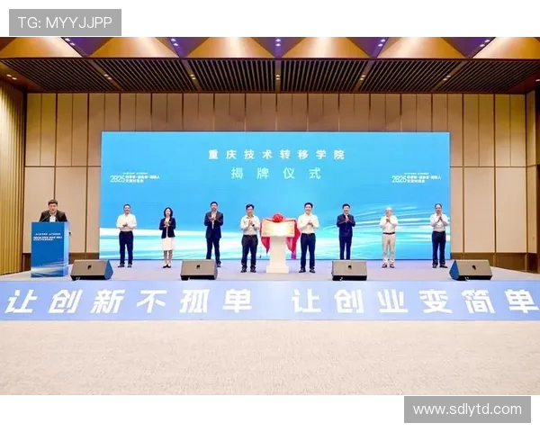 重庆排球队的速度提升与战术创新探讨