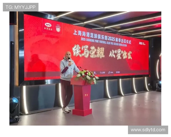 上海海港奋进新时代打造国际航运枢纽引领全球海洋经济发展新格局 上海海港奋进新时代打造国际航运枢纽引领全球海洋经济发展新格局