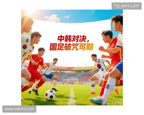 中国与韩国国足实力对比及近期表现分析与展望
