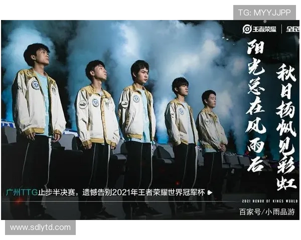 吏菜姆与风暴女的巅峰对决谁能在战斗中脱颖而出成为最强者